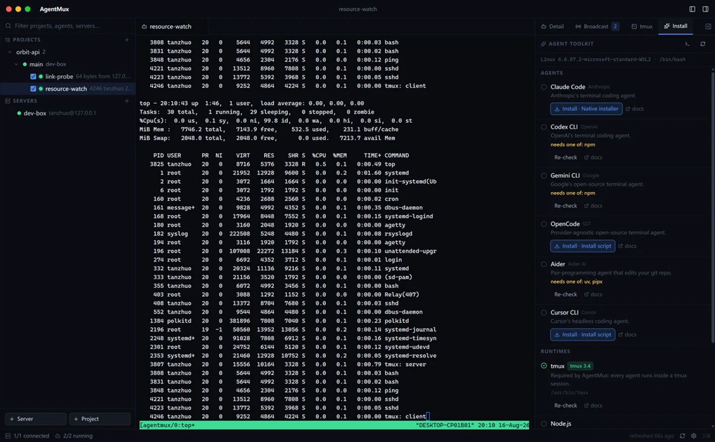 AgentMux のインストールパネル:サーバーに足りないエージェント CLI を検出